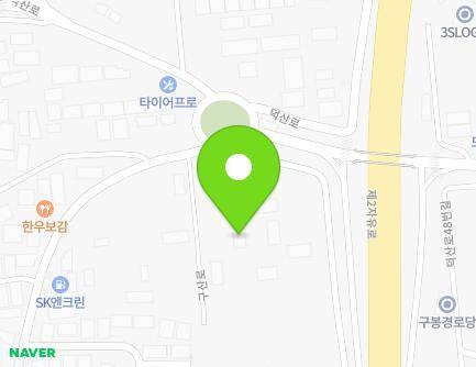 140-15 Gusan-ro, Ilsanseo-gu, Goyang-si, Gyeonggi-do, Republic of Korea Map