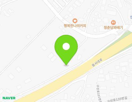 179 Dongseo-daero, Ilsanseo-gu, Goyang-si, Gyeonggi-do, Republic of Korea Map
