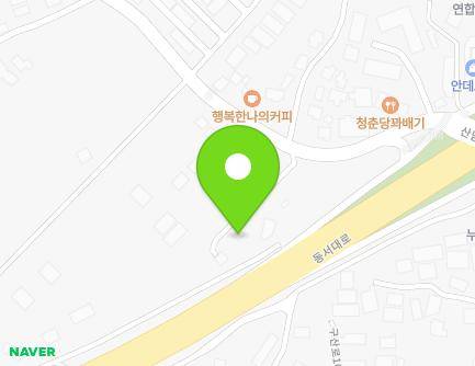 181 Dongseo-daero, Ilsanseo-gu, Goyang-si, Gyeonggi-do, Republic of Korea Map
