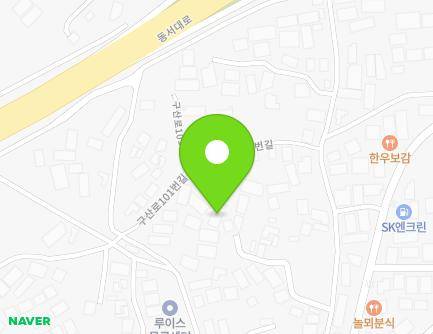 36-23 Gusan-ro 135beon-gil, Ilsanseo-gu, Goyang-si, Gyeonggi-do, Republic of Korea Map