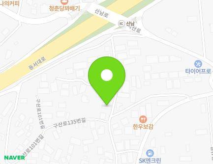 34-3 Gusan-ro 135beon-gil, Ilsanseo-gu, Goyang-si, Gyeonggi-do, Republic of Korea Map