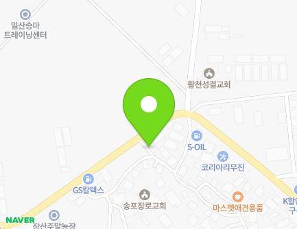 184 Songsan-ro, Ilsanseo-gu, Goyang-si, Gyeonggi-do, Republic of Korea Map