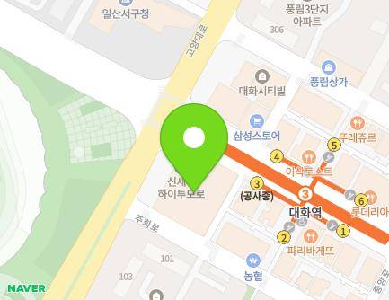 1581 Jungang-ro, Ilsanseo-gu, Goyang-si, Gyeonggi-do, Republic of Korea Map