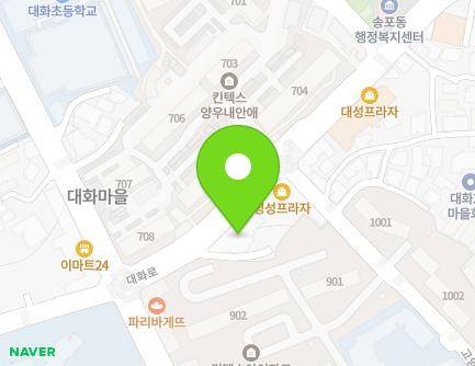 120 Daehwa-ro, Ilsanseo-gu, Goyang-si, Gyeonggi-do, Republic of Korea Map