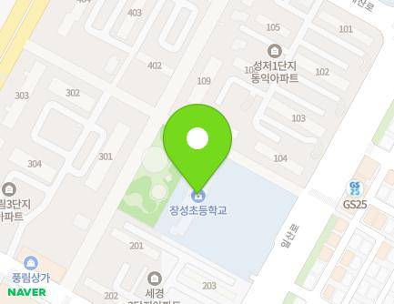 738 Ilsan-ro, Ilsanseo-gu, Goyang-si, Gyeonggi-do, Republic of Korea