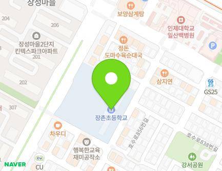 43 Hosu-ro 856beon-gil, Ilsanseo-gu, Goyang-si, Gyeonggi-do, Republic of Korea