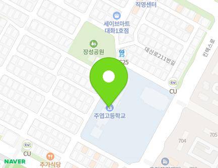 341 Kintex-ro, Ilsanseo-gu, Goyang-si, Gyeonggi-do, Republic of Korea