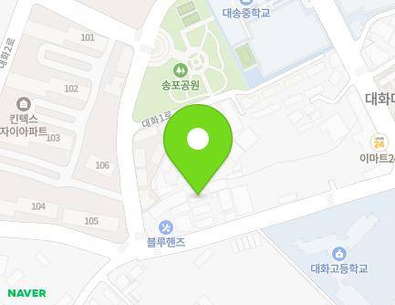 87 Daehwa-ro, Ilsanseo-gu, Goyang-si, Gyeonggi-do, Republic of Korea Map