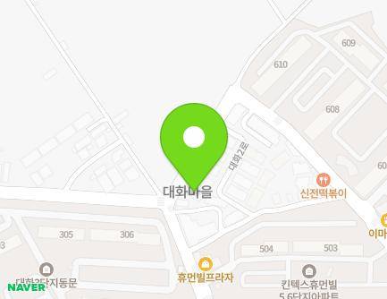 106 Daehwa 2-ro, Ilsanseo-gu, Goyang-si, Gyeonggi-do, Republic of Korea Map