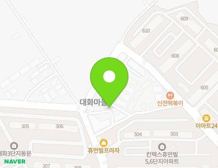 114-20 Daehwa 2-ro, Ilsanseo-gu, Goyang-si, Gyeonggi-do, Republic of Korea Map