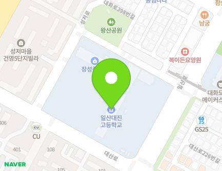 246 Daesan-ro, Ilsanseo-gu, Goyang-si, Gyeonggi-do, Republic of Korea