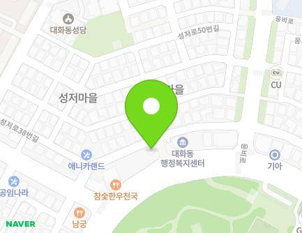 670 Ilsan-ro, Ilsanseo-gu, Goyang-si, Gyeonggi-do, Republic of Korea