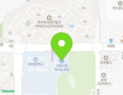 128 Hi park-ro, Ilsanseo-gu, Goyang-si, Gyeonggi-do, Republic of Korea Map