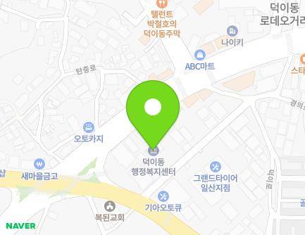 50-7 Deogi-ro, Ilsanseo-gu, Goyang-si, Gyeonggi-do, Republic of Korea