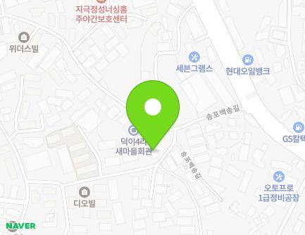 567-42 Songsan-ro, Ilsanseo-gu, Goyang-si, Gyeonggi-do, Republic of Korea