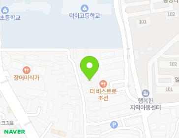 33-38 Tanjung-ro 101beon-gil, Ilsanseo-gu, Goyang-si, Gyeonggi-do, Republic of Korea 33-38 Tanjung-ro 101beon-gil, Ilsanseo-gu, Goyang-si, Gyeonggi-do, Republic of Korea Map