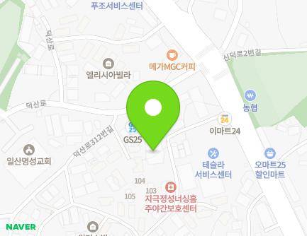 209-20 Deogi-ro, Ilsanseo-gu, Goyang-si, Gyeonggi-do, Republic of Korea Map