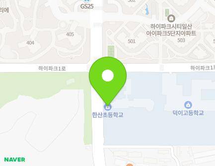 56 Hi park 1-ro, Ilsanseo-gu, Goyang-si, Gyeonggi-do, Republic of Korea