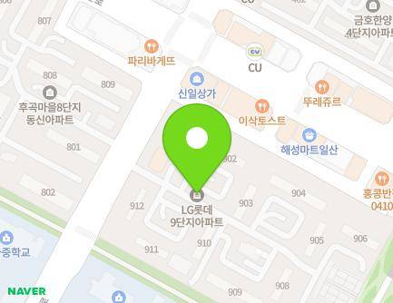 10 Hugok-ro, Ilsanseo-gu, Goyang-si, Gyeonggi-do, Republic of Korea Map