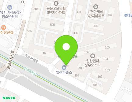 190 Haneulmaeul-ro, Ilsanseo-gu, Goyang-si, Gyeonggi-do, Republic of Korea