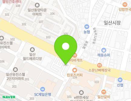 4 Goyang-daero 662beon-gil, Ilsanseo-gu, Goyang-si, Gyeonggi-do, Republic of Korea