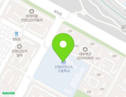 452 Kintex-ro, Ilsanseo-gu, Goyang-si, Gyeonggi-do, Republic of Korea