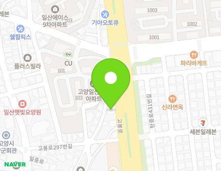 303 Gobong-ro, Ilsanseo-gu, Goyang-si, Gyeonggi-do, Republic of Korea