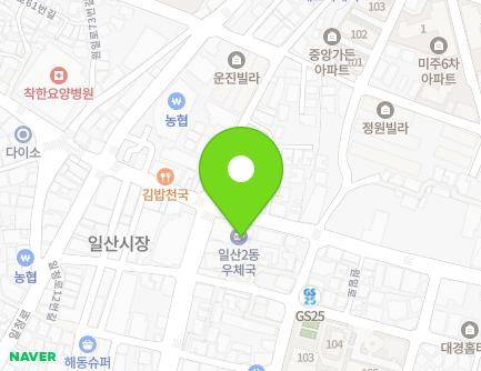 90 Wonil-ro, Ilsanseo-gu, Goyang-si, Gyeonggi-do, Republic of Korea
