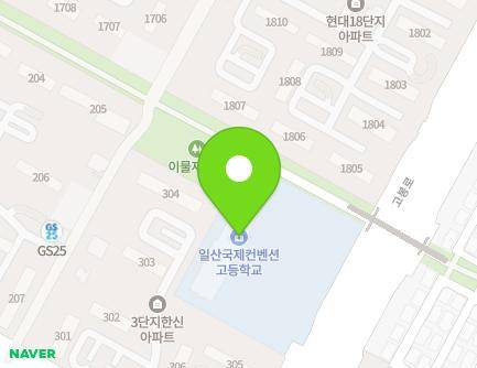 133 Gobong-ro, Ilsanseo-gu, Goyang-si, Gyeonggi-do, Republic of Korea