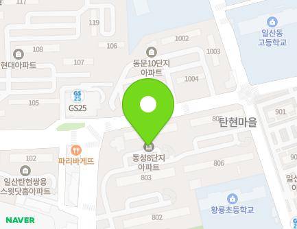 128 Ilhyeon-ro, Ilsanseo-gu, Goyang-si, Gyeonggi-do, Republic of Korea Map
