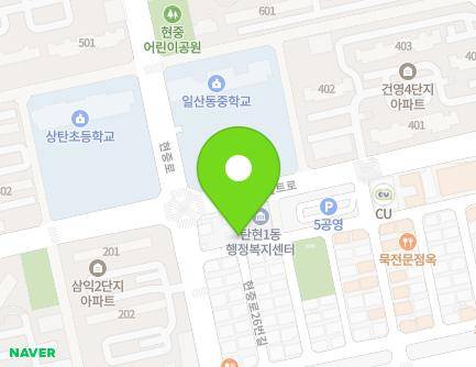 7 Hyeonjung-ro 36beon-gil, Ilsanseo-gu, Goyang-si, Gyeonggi-do, Republic of Korea