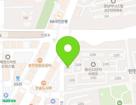 40 Sanhyeon-ro 17beon-gil, Ilsanseo-gu, Goyang-si, Gyeonggi-do, Republic of Korea