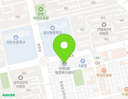 36 Holteu-ro, Ilsanseo-gu, Goyang-si, Gyeonggi-do, Republic of Korea