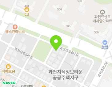 80 Gwacheon-daero 6na-gil, Gwacheon-si, Gyeonggi-do, Republic of Korea 80 Gwacheon-daero 6na-gil, Gwacheon-si, Gyeonggi-do, Republic of Korea Map