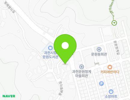 112 Munwon-ro, Gwacheon-si, Gyeonggi-do, Republic of Korea Map