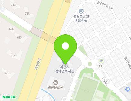 40 Munwon-ro, Gwacheon-si, Gyeonggi-do, Republic of Korea