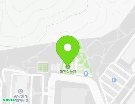 38 Hongchonmal-ro, Gwacheon-si, Gyeonggi-do, Republic of Korea