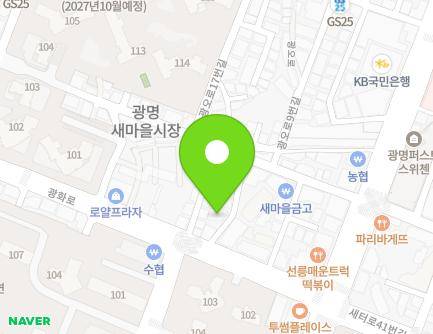 12-9 Gwanghwa-ro, Gwangmyeong-si, Gyeonggi-do, Republic of Korea Map