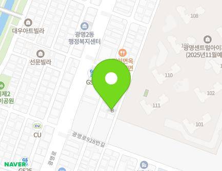7-13 Gwangmyeong-ro 928beon-gil, Gwangmyeong-si, Gyeonggi-do, Republic of Korea Map