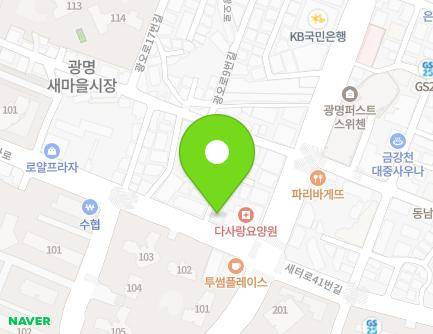 6 Gwanghwa-ro, Gwangmyeong-si, Gyeonggi-do, Republic of Korea Map