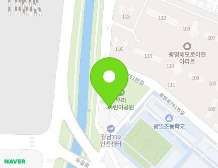 40 Mokgam-ro, Gwangmyeong-si, Gyeonggi-do, Republic of Korea Map