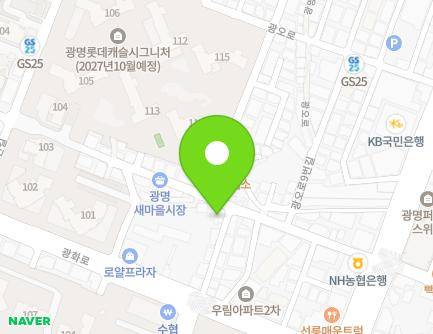 15 Gwangmyeong-ro 831beon-gil, Gwangmyeong-si, Gyeonggi-do, Republic of Korea Map