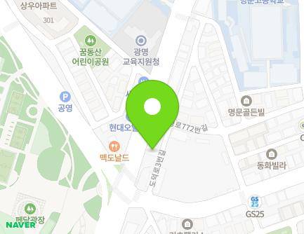 768 Gwangmyeong-ro, Gwangmyeong-si, Gyeonggi-do, Republic of Korea Map