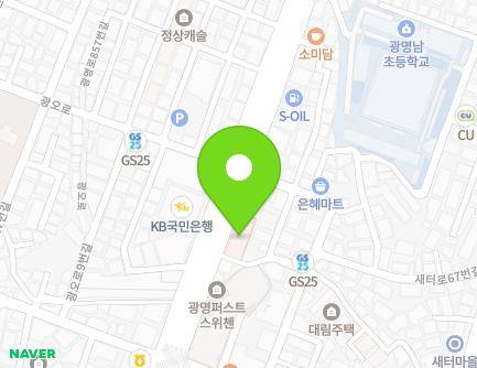 844 Gwangmyeong-ro, Gwangmyeong-si, Gyeonggi-do, Republic of Korea