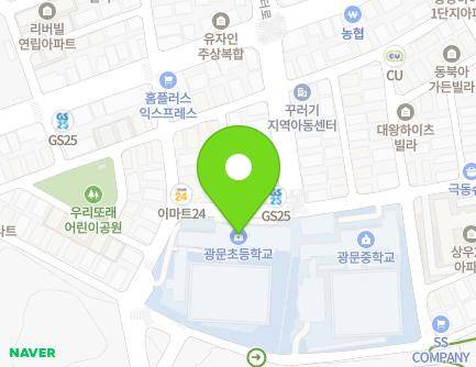 29 Deokdani-ro, Gwangmyeong-si, Gyeonggi-do, Republic of Korea