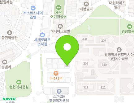 9 Seongchae-ro 50beon-gil, Gwangmyeong-si, Gyeonggi-do, Republic of Korea Map