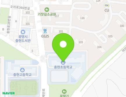 16 Seongchaean-ro, Gwangmyeong-si, Gyeonggi-do, Republic of Korea