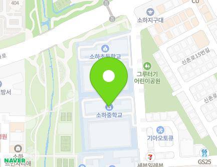 31 Sohail-ro, Gwangmyeong-si, Gyeonggi-do, Republic of Korea