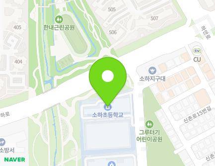 45 Sohail-ro, Gwangmyeong-si, Gyeonggi-do, Republic of Korea