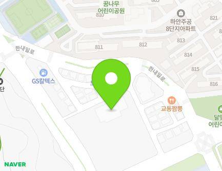 17 Hannae-ro 13beon-gil, Gwangmyeong-si, Gyeonggi-do, Republic of Korea